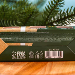 Подарочный набор Радостных дней, 2 крем-меда и варенье с шишками по 30 г - Доброе здоровье фото 4