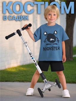 футболка+шорты 2ПФШ5676006