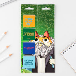 Магнитные закладки в открытке, 4 шт Коты учёные - Artfox фото 3