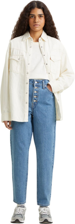 Джинсы женские