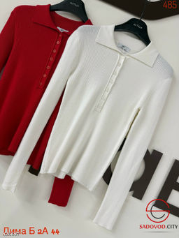 Кофта женская однотонная с пуговицами