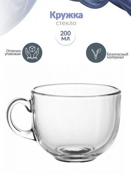 STКружка "Гламур" арт 07с1337 ОСЗ