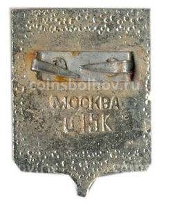 Значок Москва