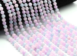 Бусины из кальцита шарик гр.6мм, цв.ассорти, 39см, 65 бусин Радуга камня