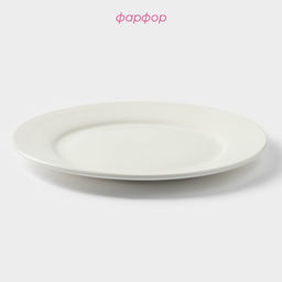 Тарелка фарфоровая обеденная с утолщённым краем White Label, d=25 см, цвет белый - Доляна фото 5