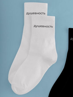 Носки женские "Душевность", р. 35-40, белый