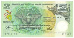 Банкнота 2 кины 1991 года Папуа Новая Гвинея  9-е Тихоокеанские игры