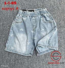 Шорты джинсовые детские