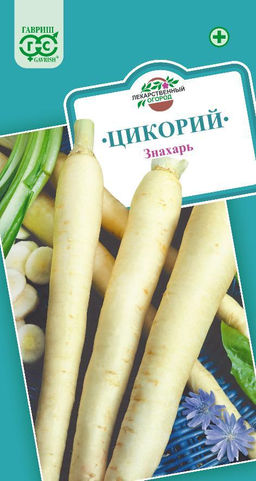 Цикорий Знахарь лекарственный 0,1гр (г)