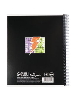 Тетрадь 96 листов в клетку, на гребне Аниме Парень, МИКС - Calligrata фото 7