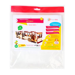 Сборная модель «Автобус», 75 деталей