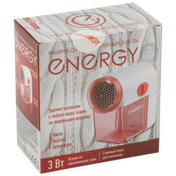 Машинка для удаления катышков ENERGY GE-706, арт. 159907