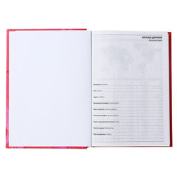 Ежедневник недатированный на сшивке А5, 160 листов, картон 7БЦ, матовая ламинация, Beautiful