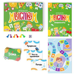 Настольная игра Мыслиум, 6+ - Лас играс фото 2