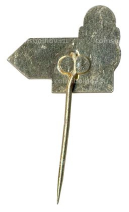 Значок Туризм 100 весенних километров 1966 (Чехословакия)