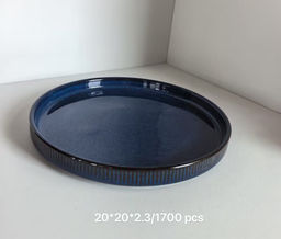 Блюдо круглое 20 см для сервировки / RT-46 /уп 16/ 749283