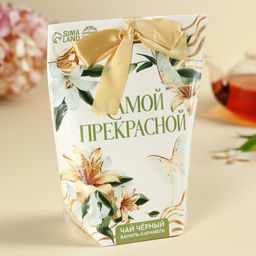 Чай чёрный Самой прекрасной, вкус: ваниль и карамель, 100 г. - Simaland фото 5