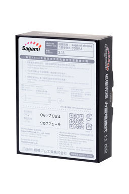 Презервативы Sagami, xtreme, cobra, латекс, 19 см, 5,3 см, 3 шт.  фото 3