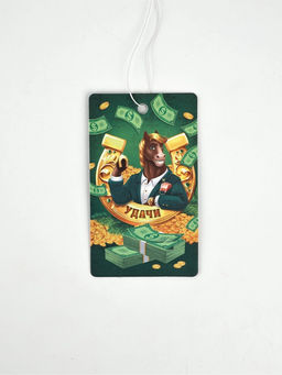 Цена за 3 шт. Ароматизатор бумажный в машину новогодний Подкова на удачу, аромат: яблоко