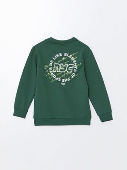 Bisiklet Yaka Bask?l? Erkek ?ocuk Sweatshirt - Waikiki фото 3