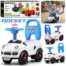 Каталка для детей Rocket (цвет белый)