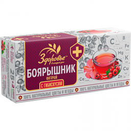 ВС.Боярышник молотый с гибискусом Здоровье 2г*27