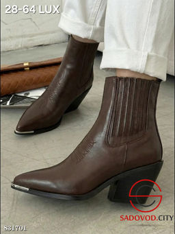 Казаки женские весенние