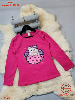Кофта для девочки с рисунком