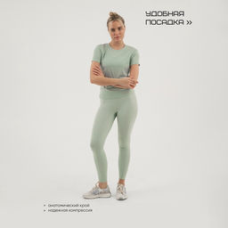 Футболка женская Resport, бифлекс, размер 50 (XL), мятная