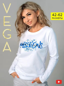 Лонгслив женский 150-1