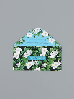 Цена за 10 шт. Конверт для денег «С днём рождения», белые цветы, 16,5 х 8 см
