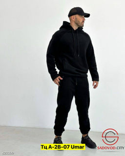 Спортивный костюм для мужчин