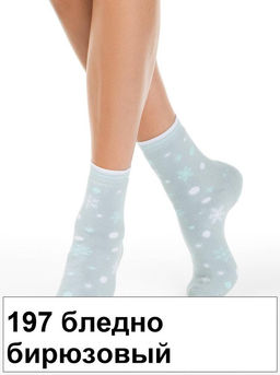 Носки жен. COMFORT 7С-47СП (махровые) (24/4)*** КСЗ - 212 шоколадный