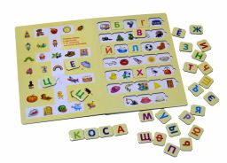 Умные пазлы. Буквы, слоги, слова с доп. реальностью - Робинс фото 2