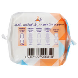 MIS Прокладки гиг. Комфорт Нормал Софт 10 шт., 3 кап., 215 мм. 1529 фото 2