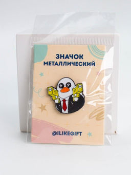 Значок металлический iLikeGift "Duck 007"