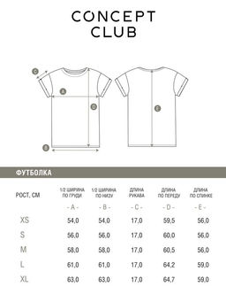 Футболка жен. Braton23 светло-розовый - Concept club фото 15