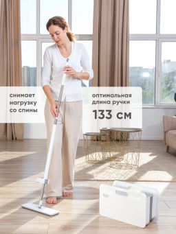 PERFECT HOUSE Швабра бесконтактная SMART WASH 2.0  фото 8