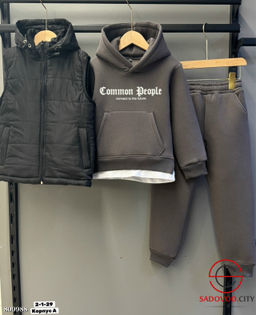 Костюм тройка, трехнитка - Bruno фото 6