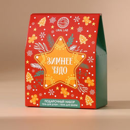 Подарочный набор новогодний женский Зимнее чудо: гель для душа и пена для ванны, 2?100 мл, URAL LAB