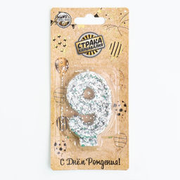 Свеча в торт Блестки, цифра 9, серебро, 5,5 см - Страна карнавалия фото 3