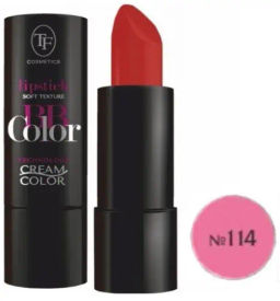 Triumpf Помада CZ-18 "BB Color Lipstick" Кремовая тон 114 "Лососевый"