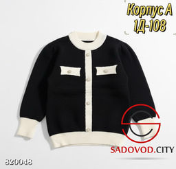 Свитер для девочки из ангоры