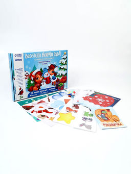 Развивающий набор «Весёлого Нового года»