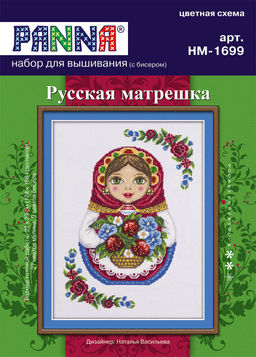 Набор для вышивания PANNA NM-1699 Русская матрешка 22 х 29 см