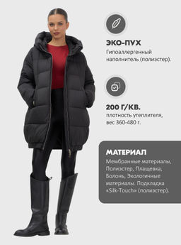 Куртка женская зимняя на резинке большого размера черного цвета 7619Ch - Visdeer фото 19