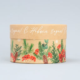 Коробка подарочная Новогодний венок, 12 х 8 см - Дарите счастье фото 4
