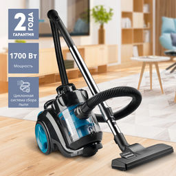 Пылесос GALAXY LINE GL6251 (видео в описании)