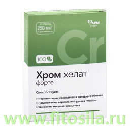 Хром хелат форте, табл 0.1 г №100