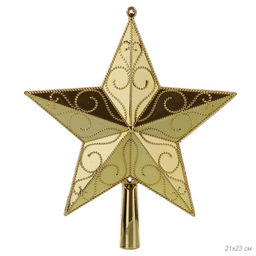 Верхушка на елку Звезда 21*23 см / W750 /уп 150/300/золото - Галеонтрейд фото 3